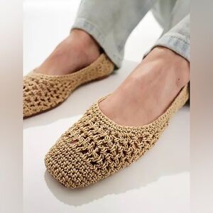 New mango woven ballet flats
